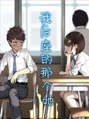 天官赐福花城生辰特别篇