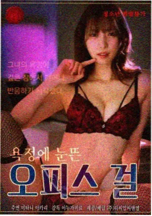 苍兰诀古风玄幻