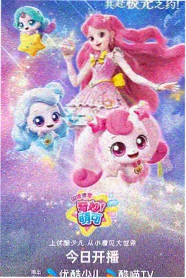 魔道祖师动画全集